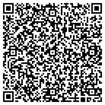 QR-код с контактной информацией организации "Перстиж-Наст"