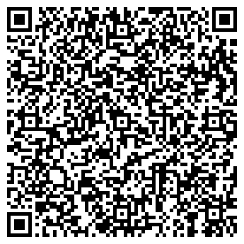 QR-код с контактной информацией организации ООО "Фобос"