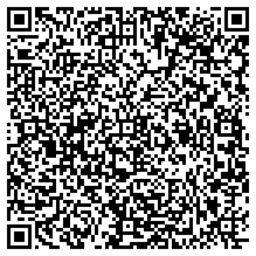 QR-код с контактной информацией организации ТОРГОВО-ЭКОНОМИЧЕСКИЙ ТЕХНИКУМ МЦП