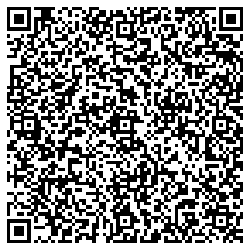 QR-код с контактной информацией организации ООО «Горводоканал»