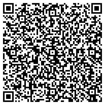 QR-код с контактной информацией организации № 2 КОМБИНАТ ХЛЕБОПРОДУКТОВ