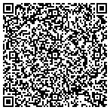 QR-код с контактной информацией организации ООО «Северная Компания»