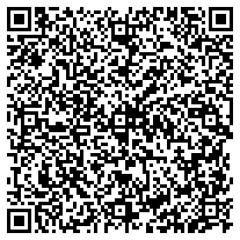 QR-код с контактной информацией организации ИН-КВАРТО-2000, ООО