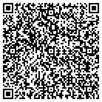 QR-код с контактной информацией организации ПОЛИГРАФСТАНДАРТ, ООО