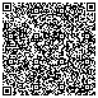 QR-код с контактной информацией организации ПРОИЗВОДСТВЕННО-КОММЕРЧЕСКОЕ ПРЕДПРИЯТИЕ «СОЦСНАБ»