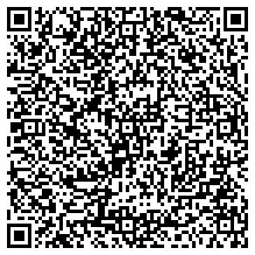 QR-код с контактной информацией организации База отдыха «Костер»