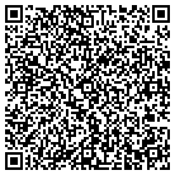 QR-код с контактной информацией организации Ресторан “Beerville”