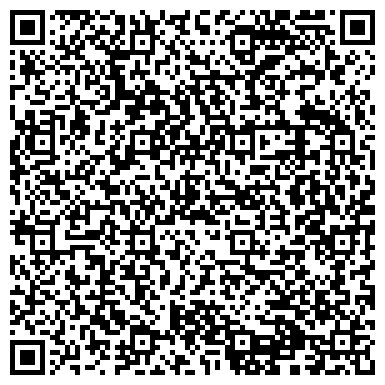 QR-код с контактной информацией организации ЦЕНТРОЭНЕРГОМОНТАЖ ПЕНЗЕНСКОЕ МОНТАЖНОЕ УПРАВЛЕНИЕ