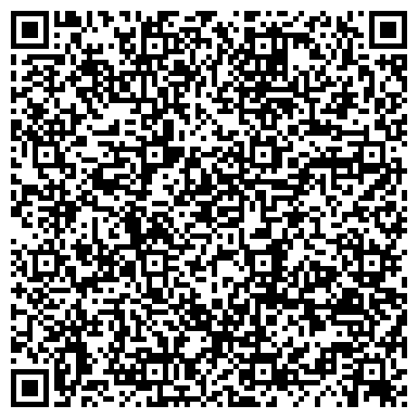 QR-код с контактной информацией организации ООО СТОМАТОЛОГИЧЕСКАЯ КЛИНИКА  ДЕНТА