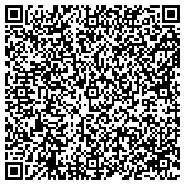 QR-код с контактной информацией организации ТРИПЛАН СТОМАТОЛОГИЧЕСКАЯ ХОЗРАСЧЕТНАЯ ПОЛИКЛИНИКА