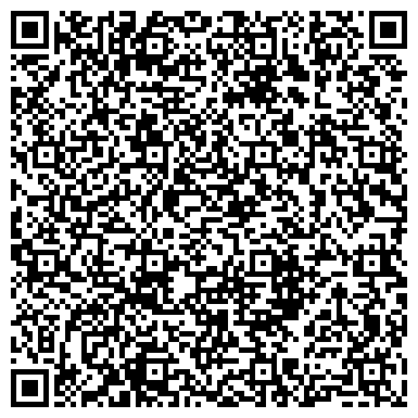 QR-код с контактной информацией организации ГОСТИНИЦА «ГЛАВНОЕ УПРАВЛЕНИЕ ЖИЛИЩНЫМ ФОНДОМ»