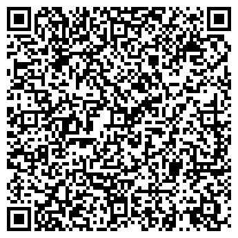 QR-код с контактной информацией организации Гостиница «Динамо»