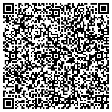 QR-код с контактной информацией организации EL PUENTE ГОСТИНИЦА ООО УРАЛМОСТ