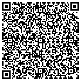 QR-код с контактной информацией организации ФОТОБОКС