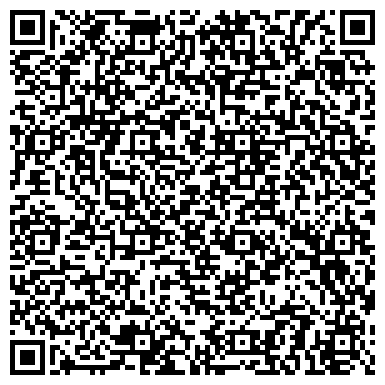 QR-код с контактной информацией организации «Государственный выставочный зал-музей «Наследие»