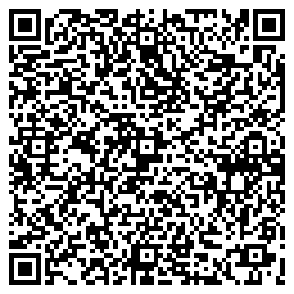 QR-код с контактной информацией организации ИНФОРМ