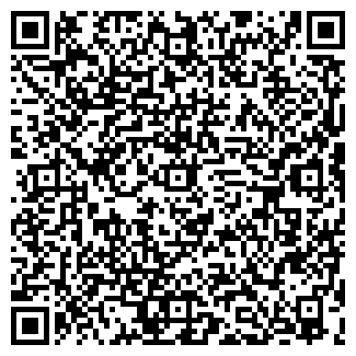 QR-код с контактной информацией организации ЮНИКС, ЗАО