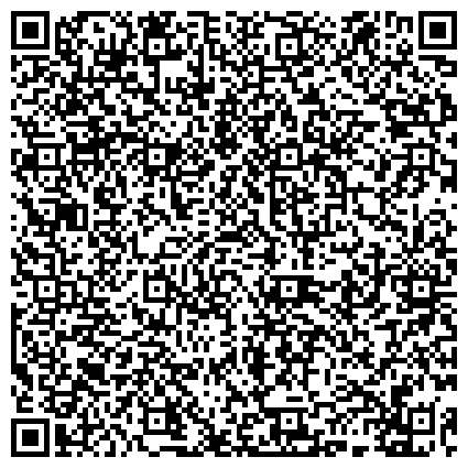 QR-код с контактной информацией организации ТРАНСМАРКЕТ ООО ОФИЦИАЛЬНЫЙ ПРЕДСТАВИТЕЛЬ ГУП МИНСКИЙ ЭЛЕКТРОТЕХНИЧЕСКИЙ ЗАВОД ИМ. В.И. КОЗЛОВА