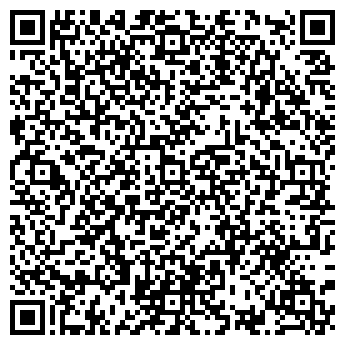 QR-код с контактной информацией организации СОЛНЦЕВО