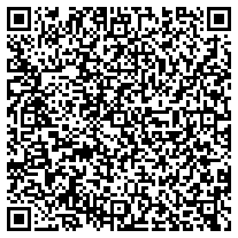 QR-код с контактной информацией организации УРАЛТЕХМАШОБОРУДОВАНИЕ, ООО