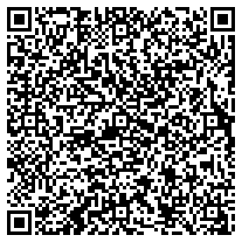 QR-код с контактной информацией организации ВАЛЕНТА ТОРГОВЫЙ ДОМ