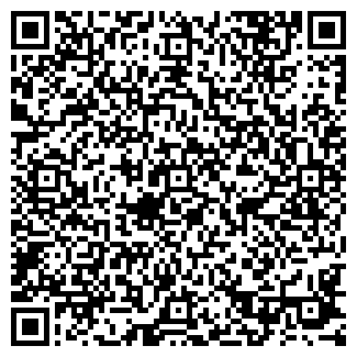 QR-код с контактной информацией организации СТРАД, ООО