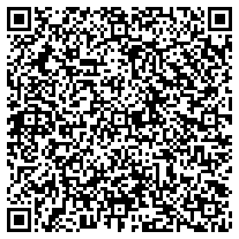 QR-код с контактной информацией организации ВЕГА РАДИОТЕХНИЧЕСКИЙ ЦЕНТР, ООО