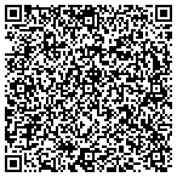 QR-код с контактной информацией организации ЭРИКС СТРОИТЕЛЬНАЯ ГРУППА, ЗАО