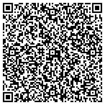 QR-код с контактной информацией организации РЕАЛ, ПОЛУФАБРИКАТЫ, ЧП ЗАХАРОВ В. Н.