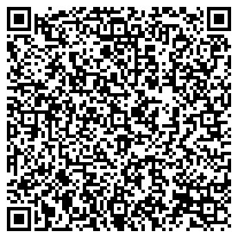 QR-код с контактной информацией организации СЕРВИСПИЩЕТОРГ-КАМА, ООО