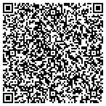 QR-код с контактной информацией организации ЦЕХ МЯСНЫХ ПОЛУФАБРИКАТОВ ПОП, ЧП