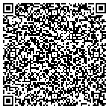 QR-код с контактной информацией организации Кондитерская «Рада»
