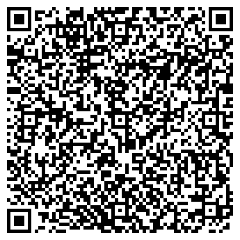QR-код с контактной информацией организации ЩЕРБИНИН А. В., ЧП