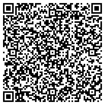 QR-код с контактной информацией организации АЛЕКСАНДРОВЫ ПОГРЕБА, ИП