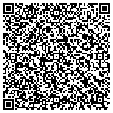 QR-код с контактной информацией организации EXTREME SET МАГАЗИН СПОРТИВНОГО ПИТАНИЯ, ИП