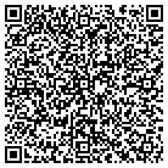 QR-код с контактной информацией организации КАРМЕНТА ТОРГОВЫЙ ДОМ, ООО