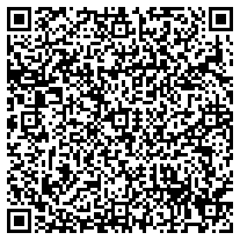 QR-код с контактной информацией организации СТРАХОВОЕ БЮРО