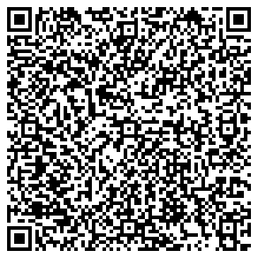 QR-код с контактной информацией организации УРАЛЬСКАЯ ФАРМАЦЕВТИЧЕСКАЯ КОМПАНИЯ, ООО