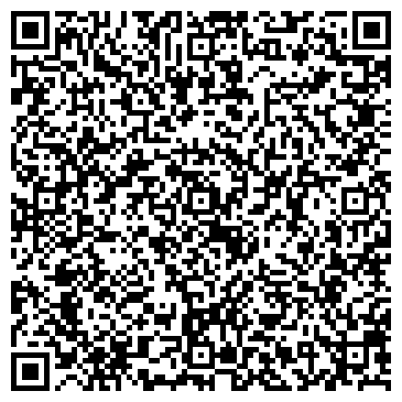QR-код с контактной информацией организации ШРЕЯ КОРПОРЕЙШНЛ ПЕРМСКИЙ ФИЛИАЛ, ЗАО