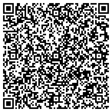 QR-код с контактной информацией организации ООО КОМУС-КАМА