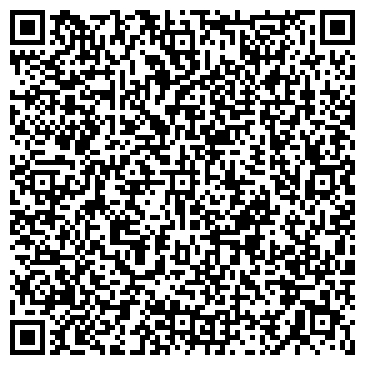 QR-код с контактной информацией организации TANYA САЛОН-МАГАЗИН ЭКСКЛЮЗИВНЫХ ТКАНЕЙ И КОЖ