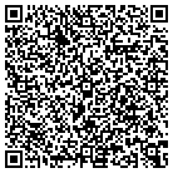 QR-код с контактной информацией организации «Упакс-Юнити»