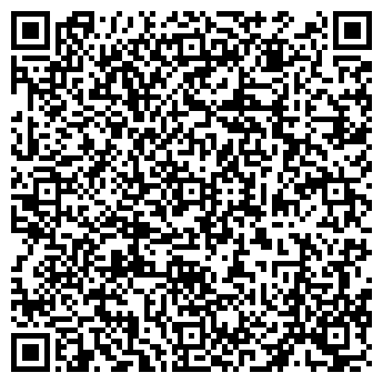 QR-код с контактной информацией организации ПЕРММРАМОР-ГРАНИТ, ООО