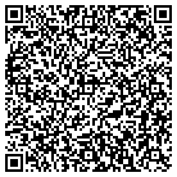 QR-код с контактной информацией организации ВДОХНОВЕНИЕ-2002, ООО