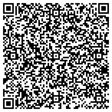 QR-код с контактной информацией организации ВЫЕЗДНАЯ СЛУЖБА ДЕЗИНФЕКЦИИ, ЧП