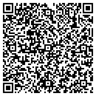 QR-код с контактной информацией организации ООО ВИКТОРИЯ-ЭМ