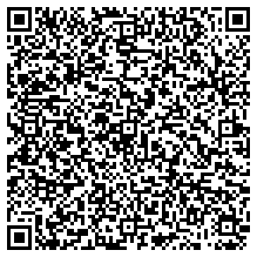 QR-код с контактной информацией организации УРАЛЬСКАЯ ТОРФЯНАЯ КОМПАНИЯ, ООО