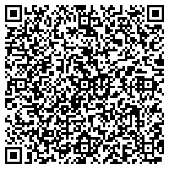 QR-код с контактной информацией организации СТЕЛС-ИНТЕРЬЕР, ООО