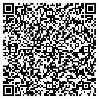 QR-код с контактной информацией организации ГАЛАКТИКА МАГАЗИН