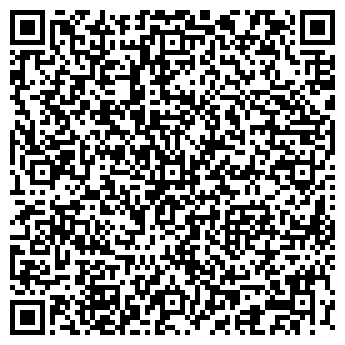 QR-код с контактной информацией организации ХИМИК-ПЕРМЬ ТОРГОВЫЙ ДОМ, ООО